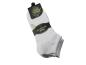 Preview: Bambus Sneaker Socken (9 Paar) - Unisex - Weiss - Sportlich